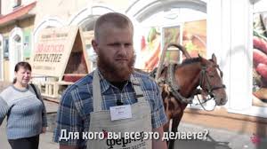 Image result for Волков Артём