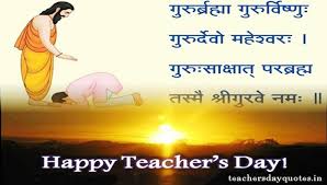 Jul 01, 2021 · newest collection of happy doctor's day 2021 wishes and doctor's day quotes to wish and thank doctors. Quotes About Teachers Day Quotesgram