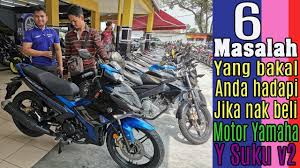 Pemerintah brasil mengatakan berdasarkan data, ada sekitar 170 kelompok suku asli yang sama sekali tidak ada kontak dengan dunia luar. 6 Masalah Yang Dihadapi Oleh Bakal Pembeli Motor Yamaha Y15zr Y Suku V2 2019 Youtube