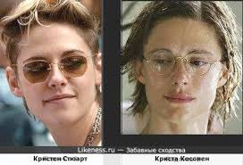 Криста косонен на Likeness.ru / Новые сходства в конце
