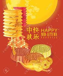 Celebrating the holiday outside of china may take a little more effort, but that doesn't mean you can't still get in the spirit. Mid Autumn Lantern Festival Vector Background With With Moon Royalty Free Cliparts Vectors And Stock Illustration Image 61589050