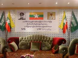 البرماويين في السعودية والمتاجرة بقضيتهم الهدف هو الاستيطان بالصور الأرشيف الصفحة 2 Sa U Ved 0ahukewiq36nt الشبكة الليبرالية الحرة