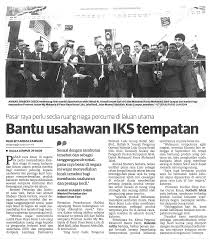 Contohnya jika kawasan tersebut banyak mengkuang. Perbadanan Perusahaan Kecil Dan Sederhana Malaysia Bantu Usahawan Iks Tempatan