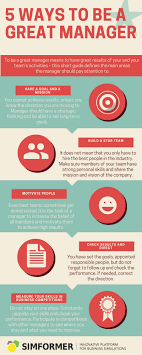 5 Steps To Become A Great Manager
