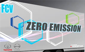 Think like today's business giants. Toyota And Hino Motors Develops New Fuel Cell Truck Electric Hunter