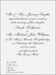 32 Excellent Image Of Wedding Invitations Sayings Sageofcon Com Wedding Invitation Text Message Wedding Invitation Wording Formal Trendy Wedding Invitations
