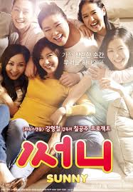 korean movie sunny eng sub 2011. Sunny 2010 Korean Movie 2011 ì¨ë‹ˆ Hancinema The Korean Movie And Drama Database