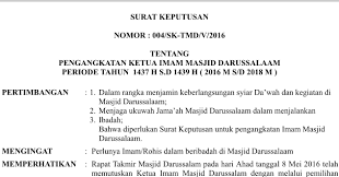 Keputusan dewan pengurus wilayah badan komunikasi pemuda remaja. Contoh Sk Imam Masjid Cara Golden