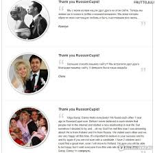 Voprosy Po Sajtu Russianeuro Com Russiancupid Com 2017 12222