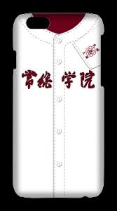 Manage your video collection and share your thoughts. ãƒ¦ãƒ‹ãƒ•ã‚©ãƒ¼ãƒ ã®ã‚±ãƒ¼ã‚¹ ã‚ªãƒªã‚¸ãƒŠãƒ«ã®ã‚¹ãƒžãƒ›ã‚«ãƒãƒ¼ ã‚¹ãƒžãƒ›ã‚±ãƒ¼ã‚¹ãªã‚‰craft ã‚¹ãƒžãƒ›ã‚±ãƒ¼ã‚¹ã‚'ã‚ªãƒ¼ãƒ€ãƒ¼ãƒ¡ã‚¤ãƒ‰