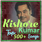 Kishore Kumar Songs Free Download Free Download And Software Reviews Cnet Download Kishore kumar, mohammed rafi, mukesh, lata mangeshkar. kishore kumar songs free download