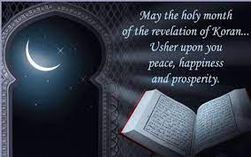 Ramadan Mubarak Wishes Messages And Ramadan Mubarak Sms 365greetings Com Ramadan Wishes Eid Mubarak Quotes Happy Ramadan Mubarak