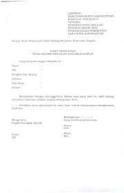 Cara cek sk kenaikan pangkat pns (asn) di portal bkn.go.id. Http Jdih Karanganyarkab Go Id Admin Pdf 635 643 Pdf