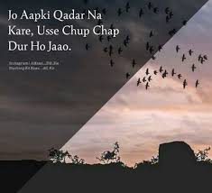 I Solemnly Swear That I Am Up To No Good Meaning In Urdu 