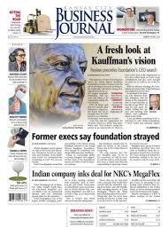 Category17_KCBJ_February by Russell Gray