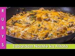 We did not find results for: Healthy Nashthay Ki Idea Frittata Sabzi Aur Anday Ka Mazedar Omelet Recipe In Urdu Hindi Rkk Youtube Indian Food Recipes Cool Kitchens Kitchen Post
