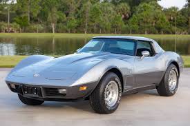 Image result for Light Silver 1978 Challenger