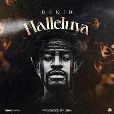 CeeBoy Hilsibe Amos (@hilsibe.amos.9) • Facebook