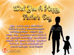 Appa Father Kavithai Tamil Linescafe Com Show more posts from tamil.kavithai. appa father kavithai tamil
