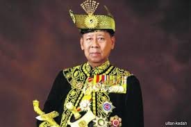 Start now with a free trial. Sultan Of Kedah Passes Away The Edge Markets