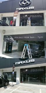 According to weststar maxus, the maxus v80 van boasts the highest space utilization rate, the best ground clearance, and the best interior height among its peers. Weststar Maxus Automotive Showroom On Behance