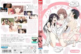 無修正動画 裏DVD】ノ・ゾ・キ・ア・ナ【美少女 盗撮 アニメ】 - 裏DVD・無修正DVD・ストリーミング 【裏DVDマリア】