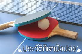 ใช้ตามคำเดิมที่ยืมมา เช่น เมตร (อังกฤษ) หมายถึง หน่วยวัดความยาว แข (เขมร) หมายถึง ดวงเดือน ๒. à¸›à¸£à¸°à¸§ à¸• à¸› à¸‡à¸›à¸­à¸‡ à¸›à¸£à¸°à¸§ à¸• à¸ à¸¬à¸²à¹€à¸—à¹€à¸š à¸¥à¹€à¸—à¸™à¸™ à¸ª