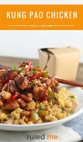 Pin On Chinese Food Recipe