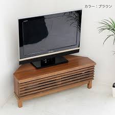 楽天市場 コーナーテレビ台 コーナーテレビボード 幅120cm アルダー材 格子デザイン ルーバー調 フラップ扉 脚付き テレビボード ローボード 選べる2色 ブラウン ナチュラル コーナー av収納 北欧 モダン 木製 国産 日本製 大川家具 完成品 送料無料 ワンルーム