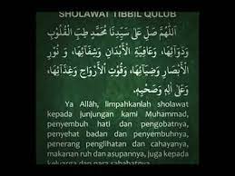 Sholawat saljul qulub (1) sholawat syams al kanzil a'dham (1) sholawat syekh abdul qadir al jailani (1) sholawat thibil qulub (1) sholawat tuan guru (1) sholawat wahidiyah (1) sholawatul qur'an (3) si gelandangan fakir he men (1) siap bertemu tuhan (1) siapa pun presiden kita. Sholawat Tibbil Qulub Youtube