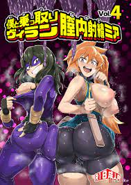 Boku To Nottori Villain Nakademia Vol. 4 – Colorized (by R-one) - Hentai  doujinshi for free at HentaiLoop