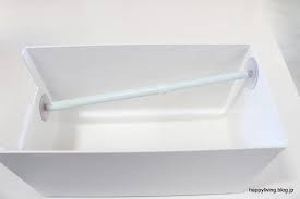 つっぱり棒 を斜めに突っ張る 方法で 犬の散歩グッズ収納見直し happy living 削ぎ家事研究室 powered by ライブドアブログ 収納 収納 アイデア グッズ 収納