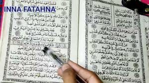 Fataha the previous year, in shawwal a. Download Masha Allah Nada Inna Fatahna Nya Tinggi Benerr Mp3 Mp4 3gp Flv Download Lagu Mp3 Gratis