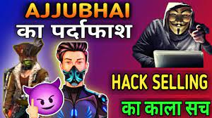 As such, more and more people are looking for ways to engage their minds in something new than just the usual escapes. How To Change Voice In Free Fire Voice Change Kaise Kare Free Fire Mein Voice Change Like Raistar Youtube