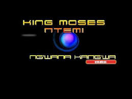 Budagala mwanamalonja video songs, budagala mwanamalonja bollywood movie video, budagala mwanamalonja video download, mp4 bhudagala mwana malonja. Ng Wana Kang Wa Harusi Ya Machama Youtube