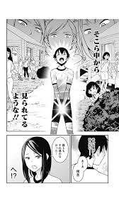 少年ジャンプ＋ on X: ジャンプ＋更新！ 土曜日の大人気作品！ 『薔薇と豚』更新！ なんと、全裸ボディペインティング…！？  t.coTuUEiAE7gV 青春エモーショナルロック漫画！ 『ロッキンユー！！！』更新！ ライブハウスでど緊張のタカシは…！？  t.co ...