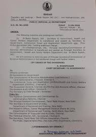 Contents owned and updated by concerned departments and coordinated by information technology department secretariat, fort st. Breaking J Radhakrishnan Replaces Beela Rajesh As Tn Health Secretary Tamil News Indiaglitz Com