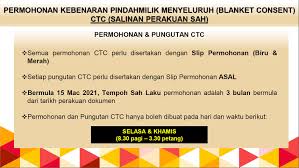 Dengan segala hormatnya perkara diatas adalah dirujuk. Portal Rasmi Pejabat Tanah Dan Galian Selangor