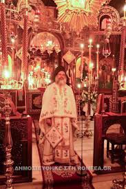 Αναρτήθηκε από proskinitis στις 11:17 π.μ. Panhgyris Ieras Monhs Agioy Pantelehmonos Pentelhs Fwto