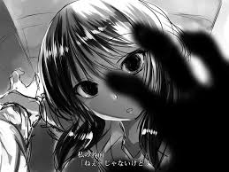 My Name Is Not Hey Watamote It S Not My Fault That I M Not Popular Know Your Meme