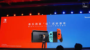 任天堂株式会社 （nintendo co., ltd.） とは、京都に本社を置く、日本を代表する世界的玩具 メ 「運を天に任せる」という言葉が由来という説もあり。 ほか「株式会社丸福」「任天堂かるた株式. å›½è¡Œswitch æ¥äº† ä»»å¤©å ‚å'Œè…¾è®¯éƒ½å¸¦æ¥äº†ä»€ä¹ˆ çˆ±èŒƒå„¿