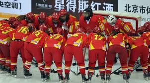 See more ideas about hockey, olympics, ice hockey. Frostbitten China Facing Olympic Ice Hockey Expulsion