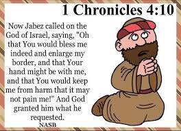 And jabez called on the god of israel, saying, oh that thou wouldest bless me indeed, and enlarge my coast, and that thine hand might be with me, and that thou wouldest keep me from evil, that it may not grieve me! Prayer Nkjv Picture Scriptures Cards Alpha Order Flashcards Quizlet
