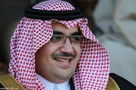 جريدة الرياض الأمير نواف بن فيصل يعلن استقالته من كافة المناصب غير الحكومية