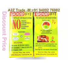 It should last one year and can last up to 3 years. Goodbye 4 In 1 Pest Repeller Night Lamp Ultrasonic Insects Mosquito Repell Cum Health Care System