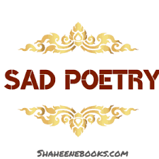 Best whatsapp status poetry in urdu. Urdu Poetry Whatsapp Status 2020