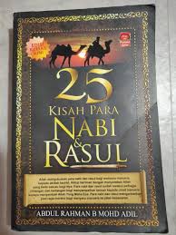 Kemudian nabi sulaiman dan rombongan nya pulang kembali ke kerajaan. 25 Nabi Rasul Hobbies Toys Books Magazines Fiction Non Fiction On Carousell