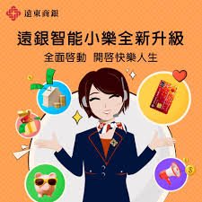 ◎臺灣銀行外幣atm提領匯率優惠： (1) 持臺灣銀行晶片金融卡(含無卡提款) 提領：美金匯率減讓5分，港幣、日圓及人民幣匯率減讓千分之2。 (2) 持他行晶片金融卡提領：美金匯率減讓2分，港幣、日圓及人民幣匯率減讓千分之1。 é éŠ€happy Publicaciones Facebook