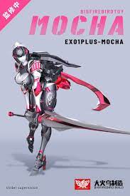 Big Firebird Toys EX-01 Plus MOCHA