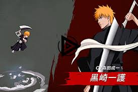 Kimetsu no yaiba 鬼灭之刃 蝴蝶忍. æ­»ç¥ž ç¾ˆçµ†ä¹‹åˆƒ